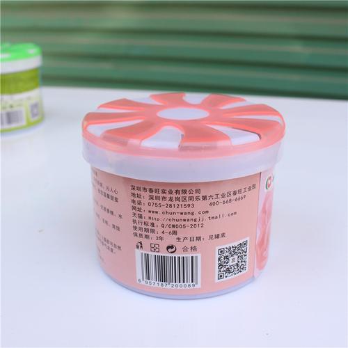 美妆日化 除臭芳香用品 空气芳香剂 批发供应固体芳香膏家用清香膏