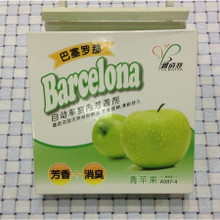 巴塞罗那汽车返利优惠全攻略 一淘网除臭芳香用品选购指南