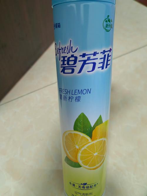 榄菊空气清新剂 居家除臭芳香的实用之选